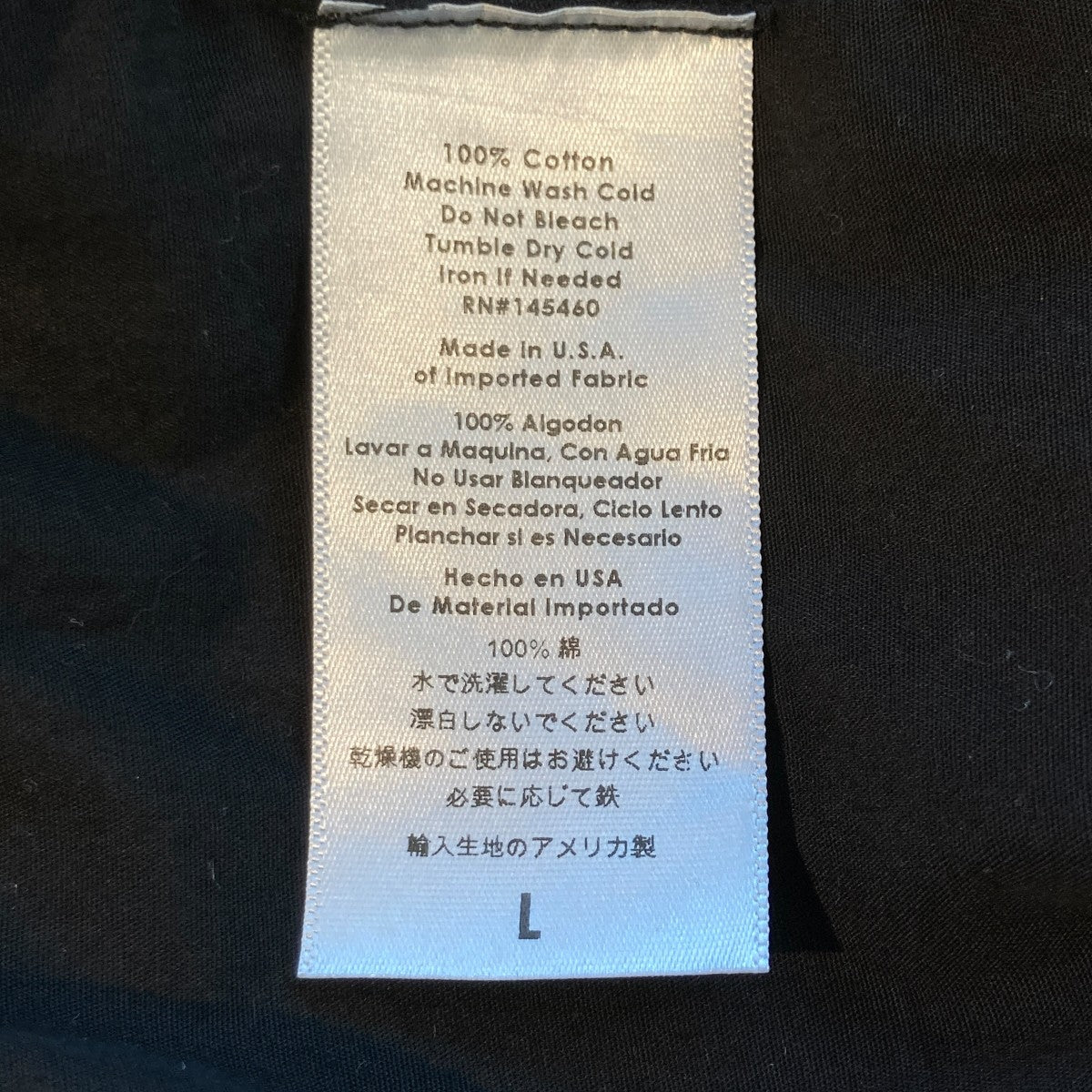 Endless Denim VLONE boro denim jacketデニムジャケット 古着・中古-6枚目のアイテム画像