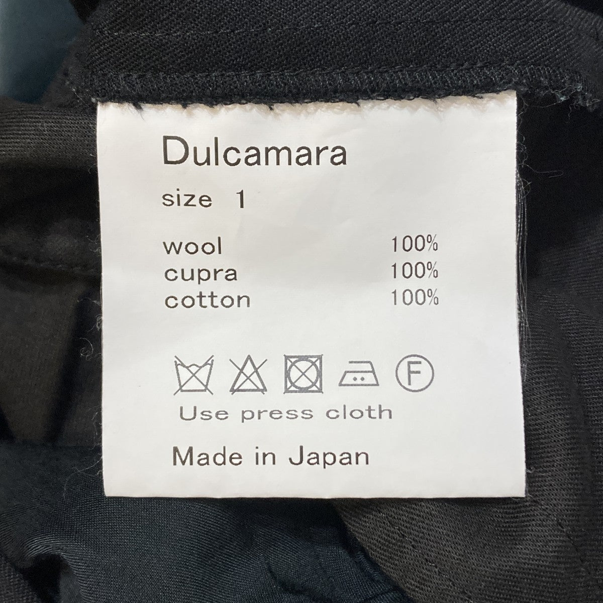スラックス