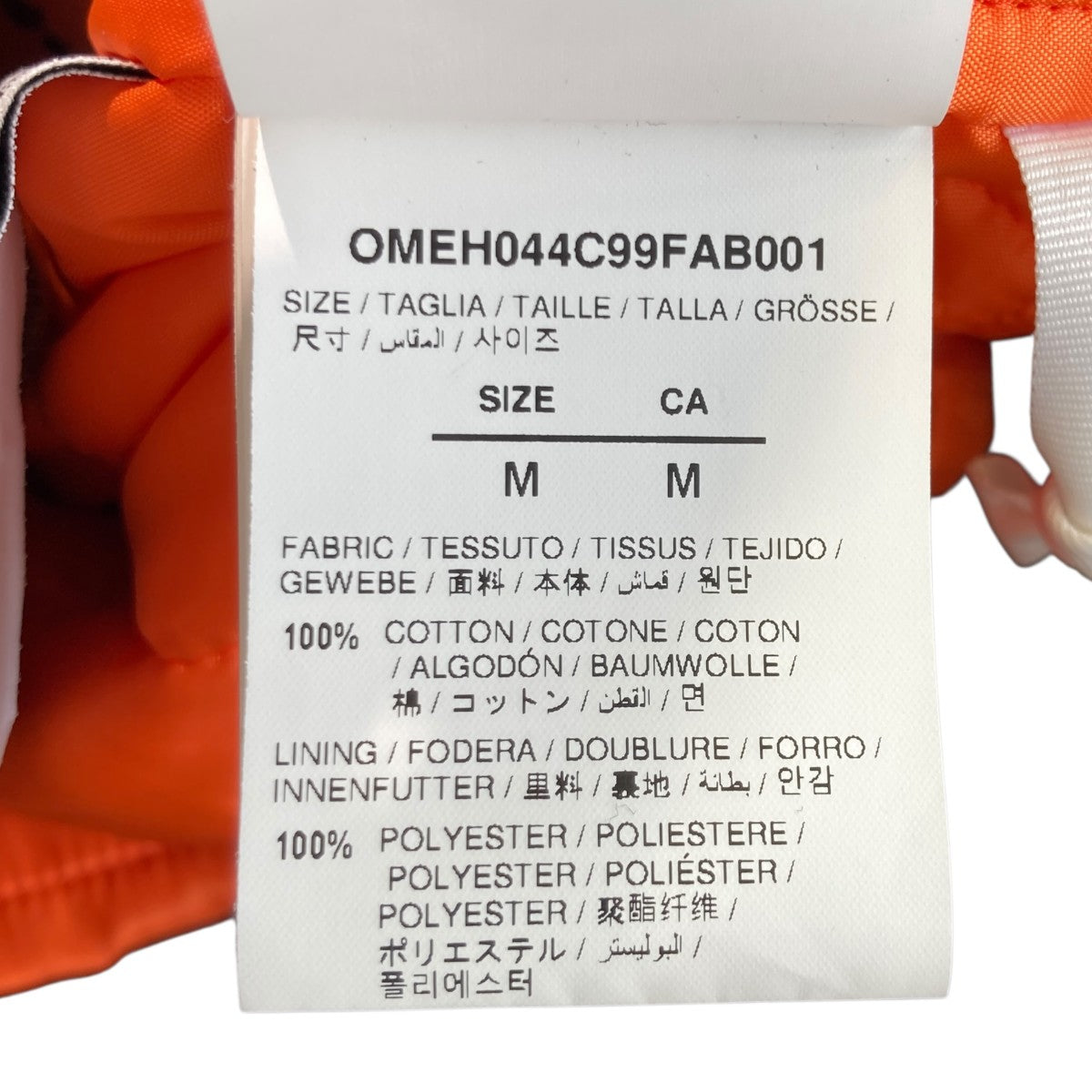 DIAG TAB BOMBER JACKETボンバージャケットOMEH044C99FAB001