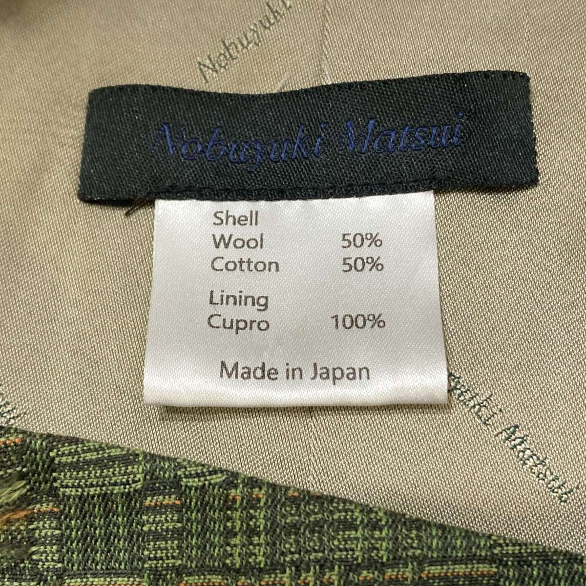 Double Front Waistcoatベスト