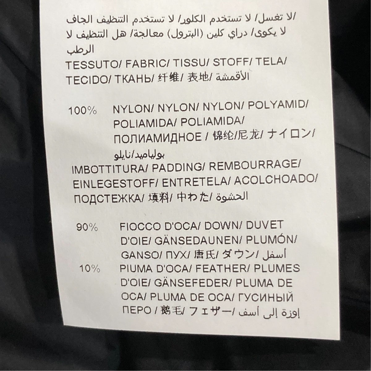 ダウンジャケットLJXA0013013588