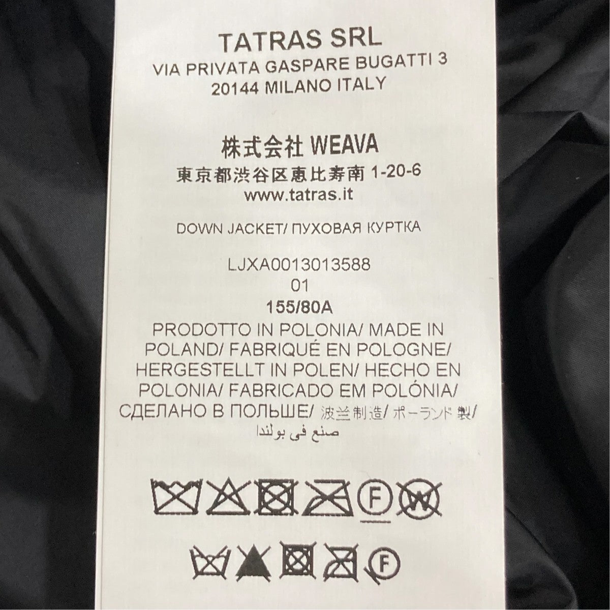 ダウンジャケットLJXA0013013588