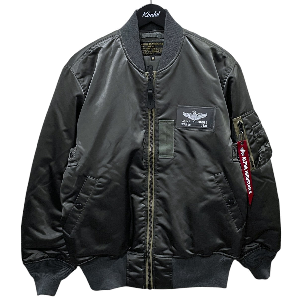 25AW リバーシブル中綿ジャケット VINTAGE MA-1 フライトジャケット 初期型 797-5252026