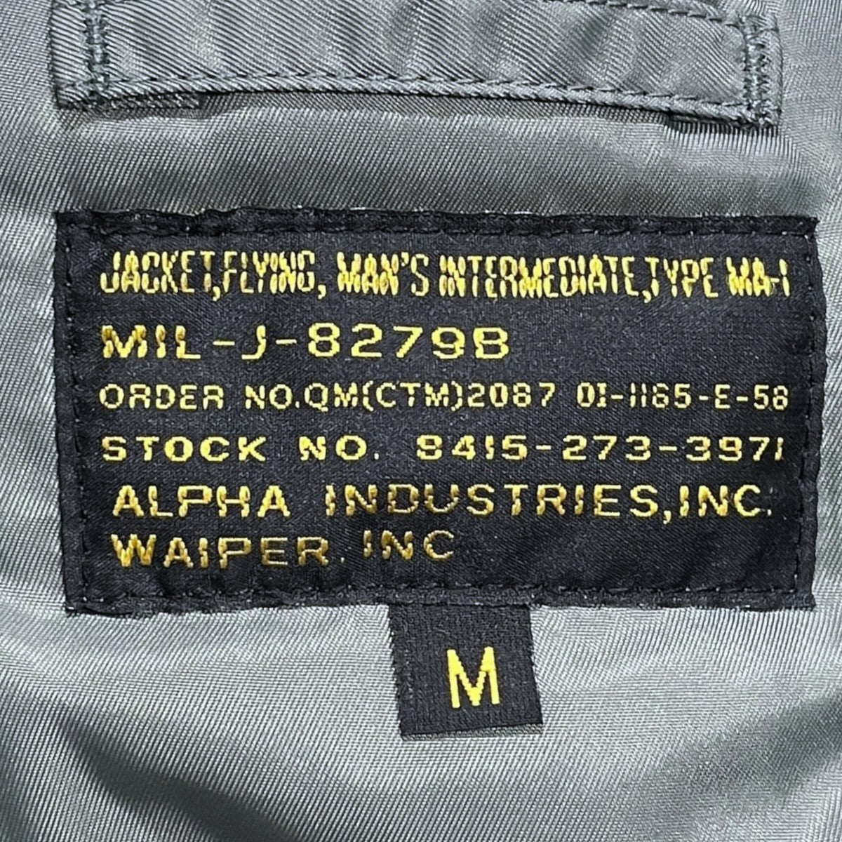 25AW リバーシブル中綿ジャケット VINTAGE MA-1 フライトジャケット 初期型 797-5252026