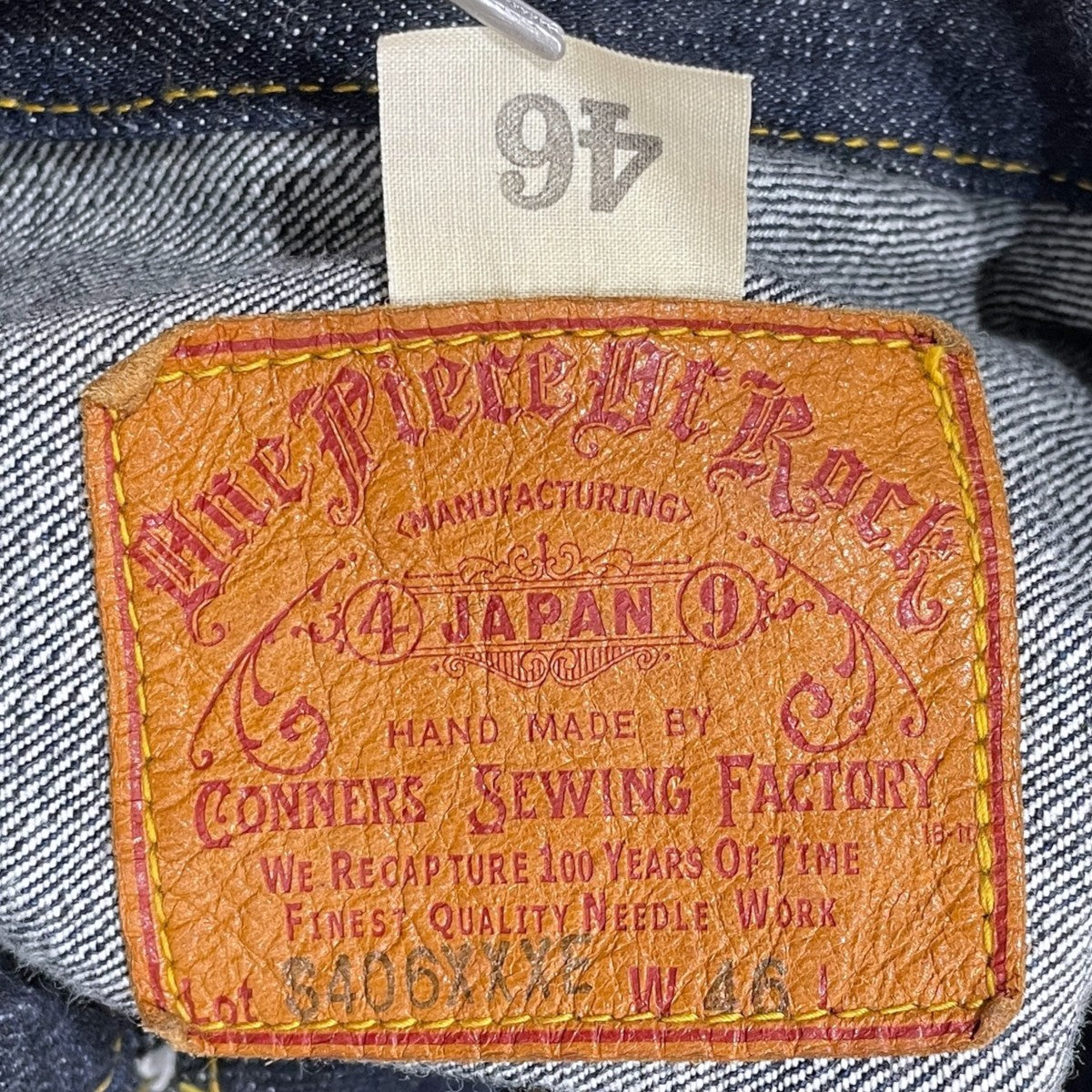 ONE PIECE OF ROCK デニムジャケット M-46 DENIM JACKET S406XXXE 古着・中古-6枚目のアイテム画像