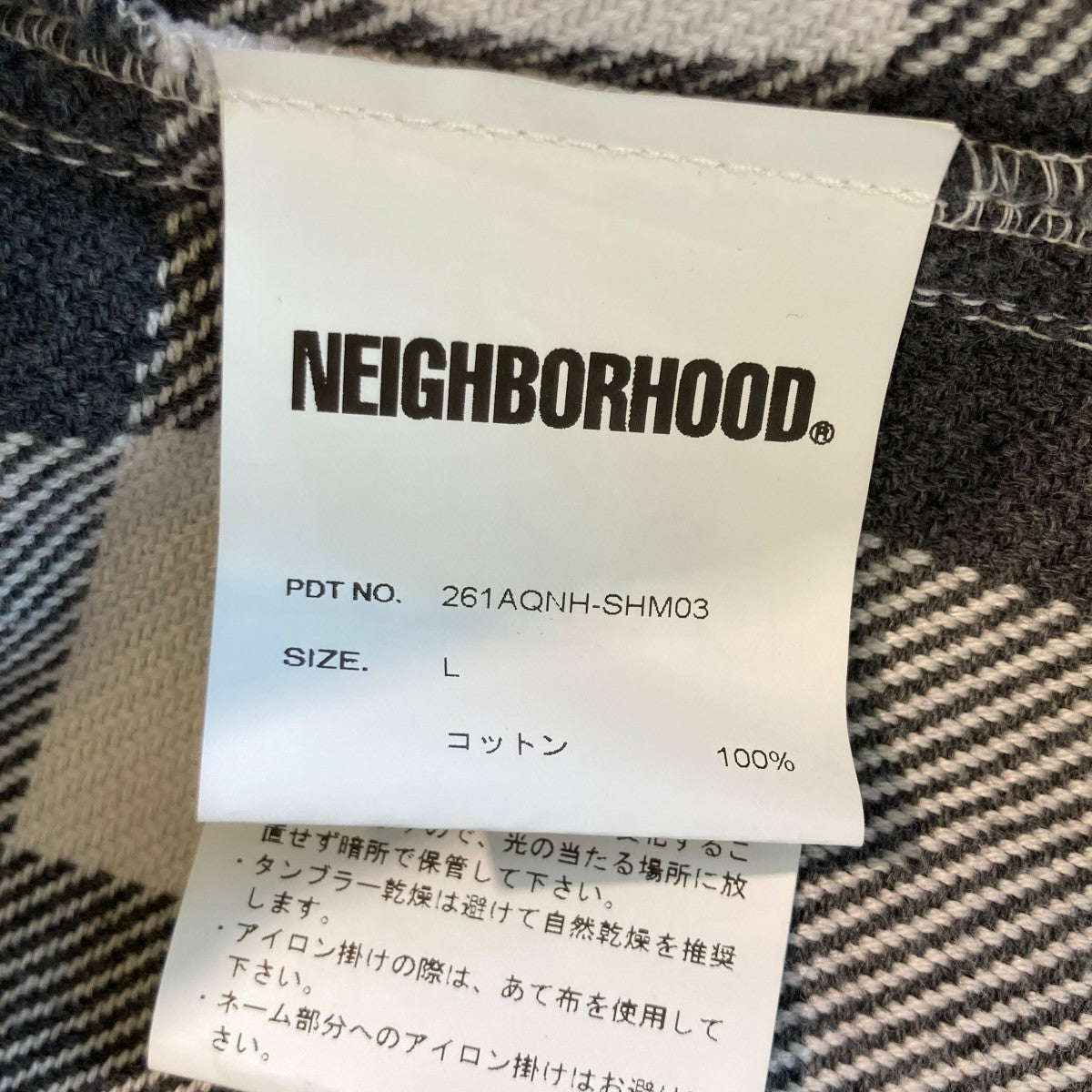 NEIGHBORHOOD 長袖シャツ261AQNH-SHM03 古着・中古-6枚目のアイテム画像
