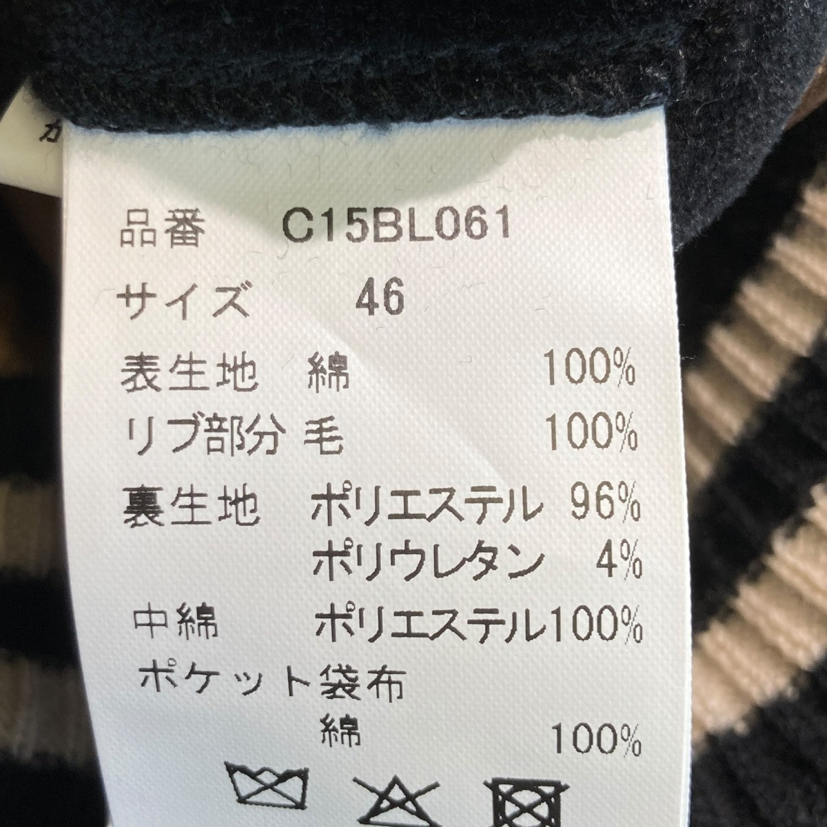 Satin BlousonスカジャンC15BL061