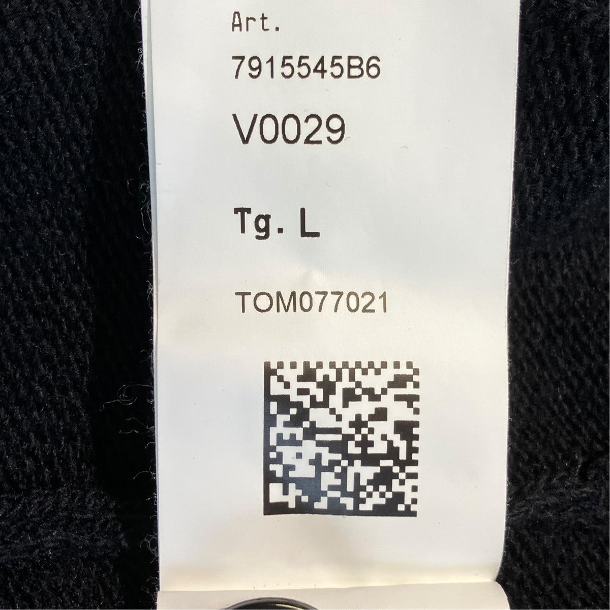 STONE ISLAND 23AWカーディガン7915545B6 古着・中古-5枚目のアイテム画像