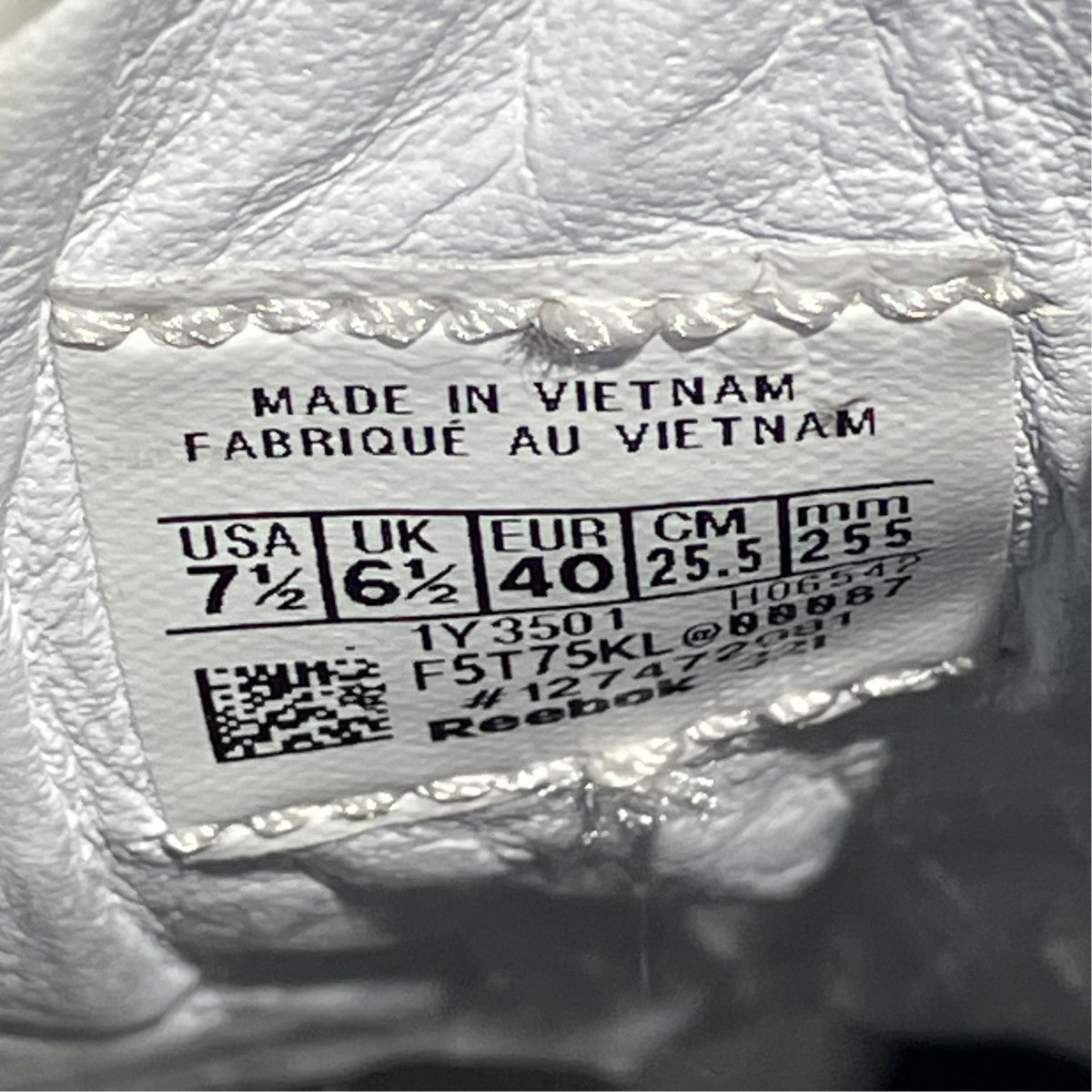 Maison Margiela×REEBOK Tabi Instapump Fury OxfordスニーカーH06542 古着・中古-6枚目のアイテム画像