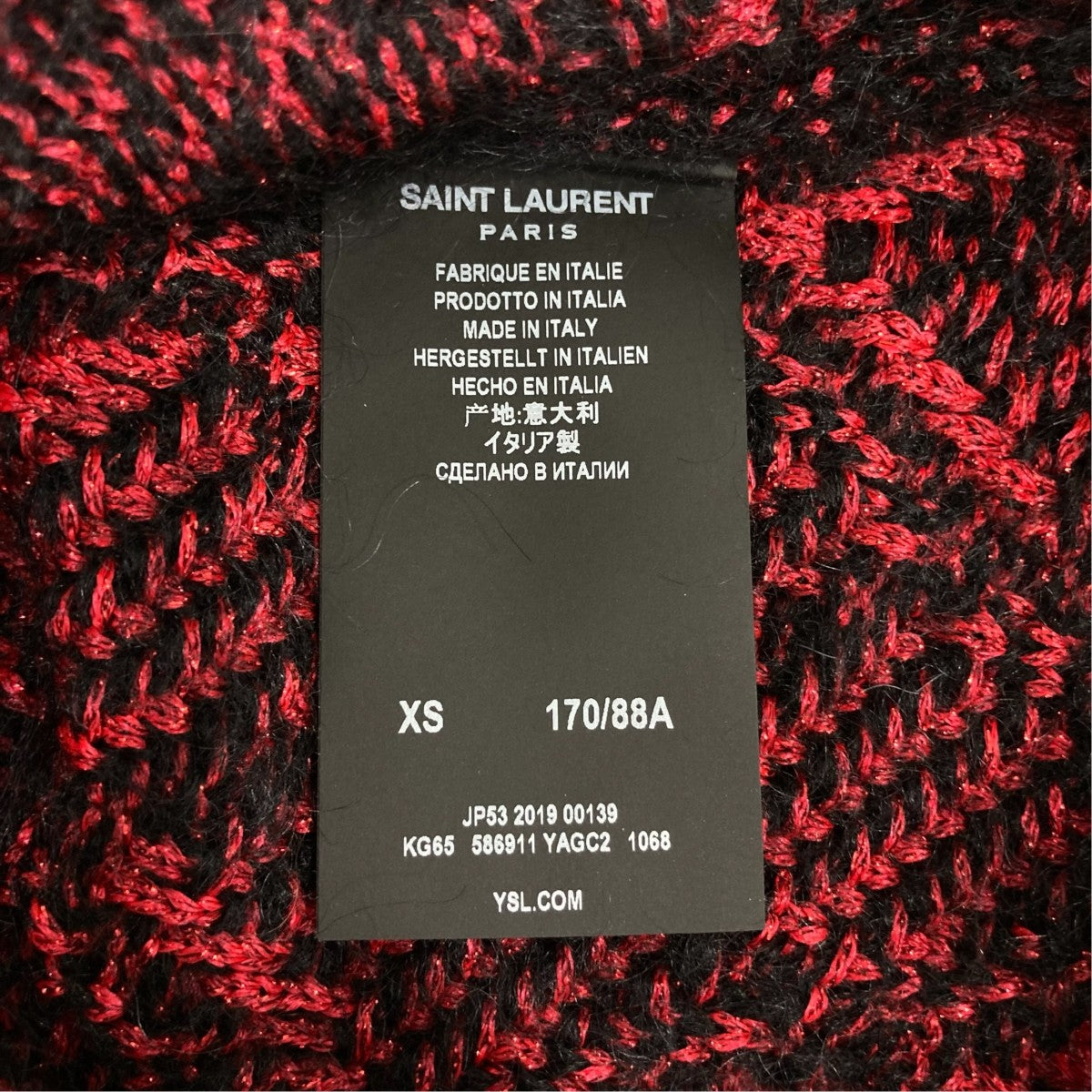 Saint Laurent Paris クルーネックニット586911 古着・中古-6枚目のアイテム画像