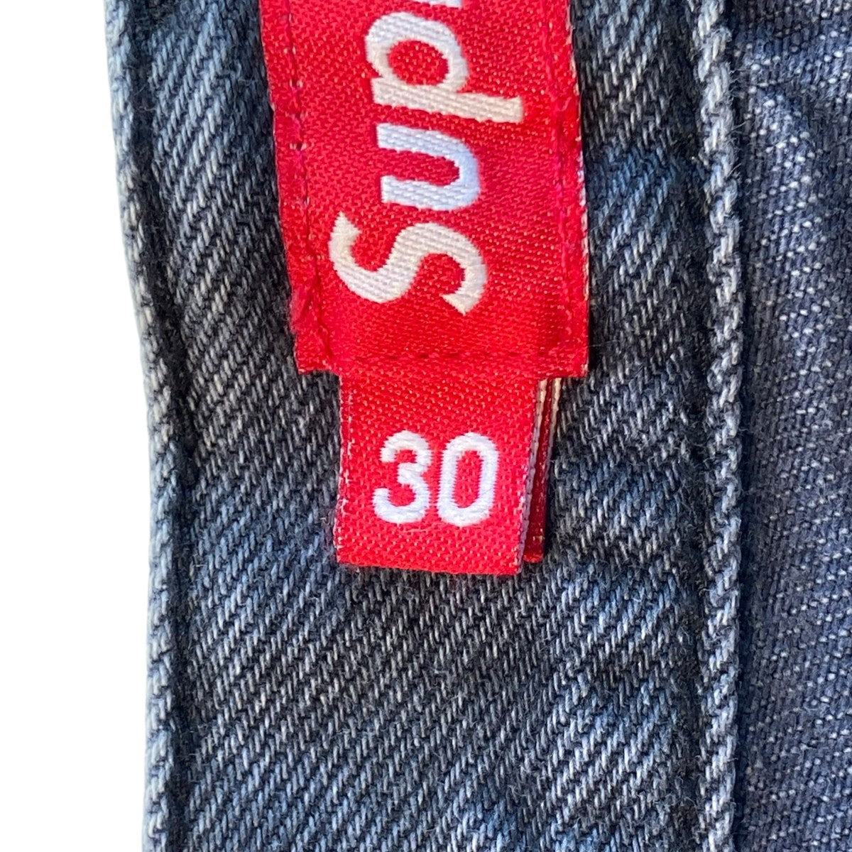 Supreme baggy jeansデニムパンツ 古着・中古-5枚目のアイテム画像