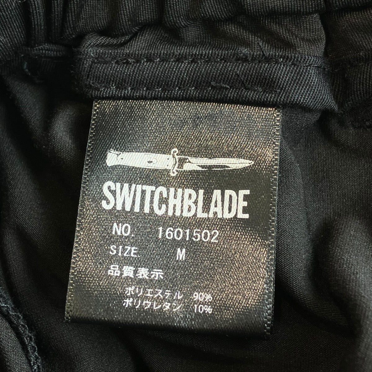 SWITCHBLADE(スイッチブレード) REVISED MILITARY CROPPED CARGO PT