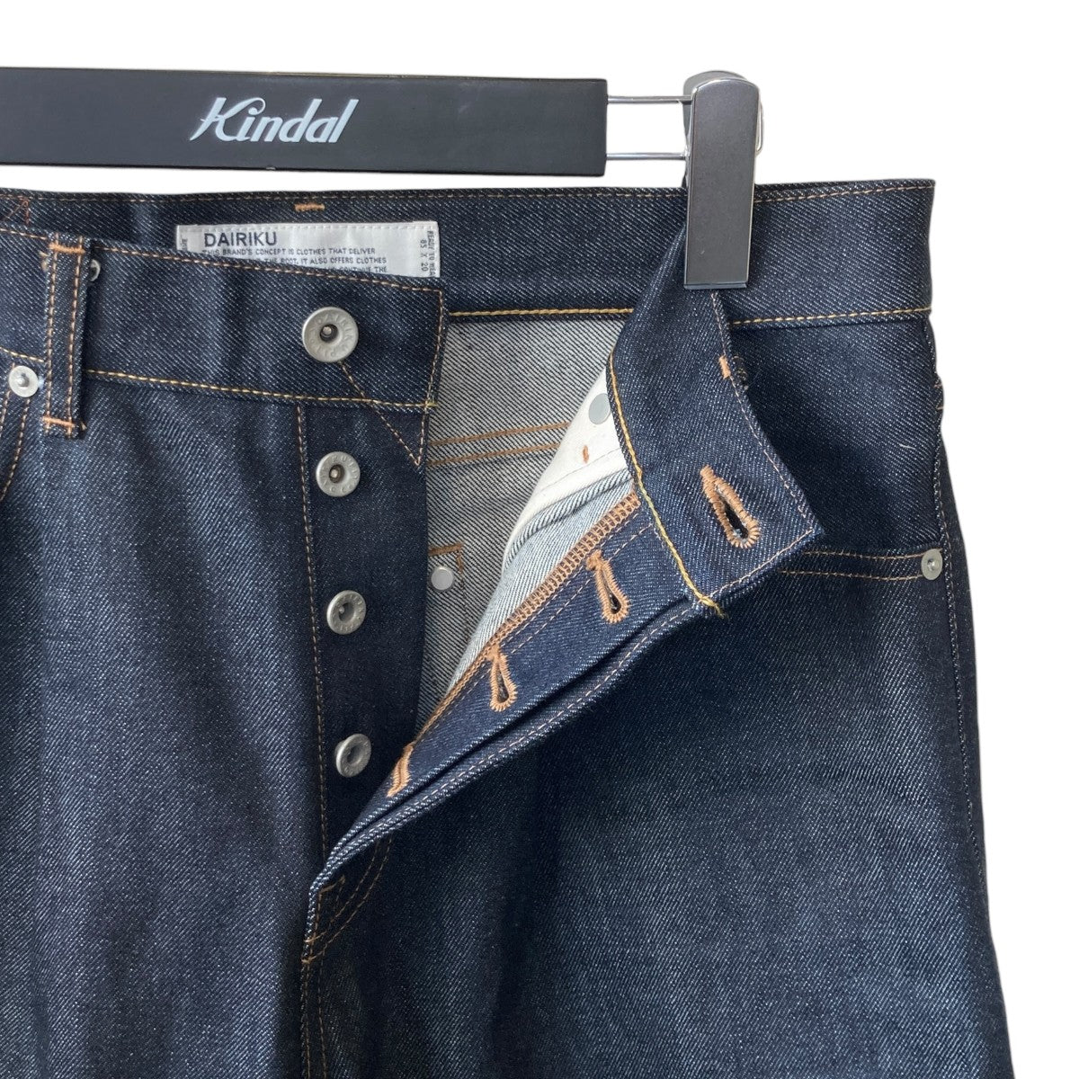 DAIRIKU 26SSWide Rig Denim Pantsデニムパンツ26SS RD3 古着・中古-3枚目のアイテム画像
