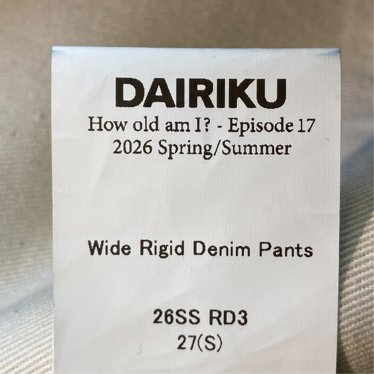 DAIRIKU 26SSWide Rig Denim Pantsデニムパンツ26SS RD3 古着・中古-6枚目のアイテム画像