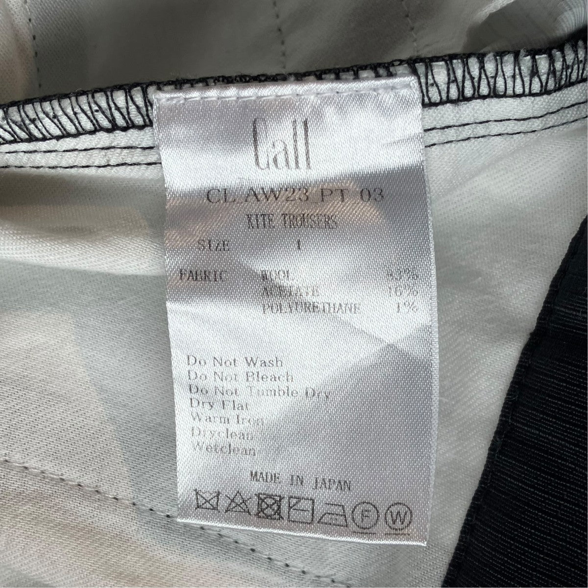23AWkite trousersパンツCL_AW23_PT_03