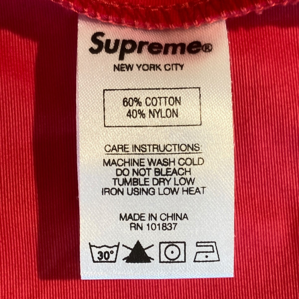 Supreme 19AWHeavy Nylon Anorakアノラックパーカー 古着・中古-6枚目のアイテム画像