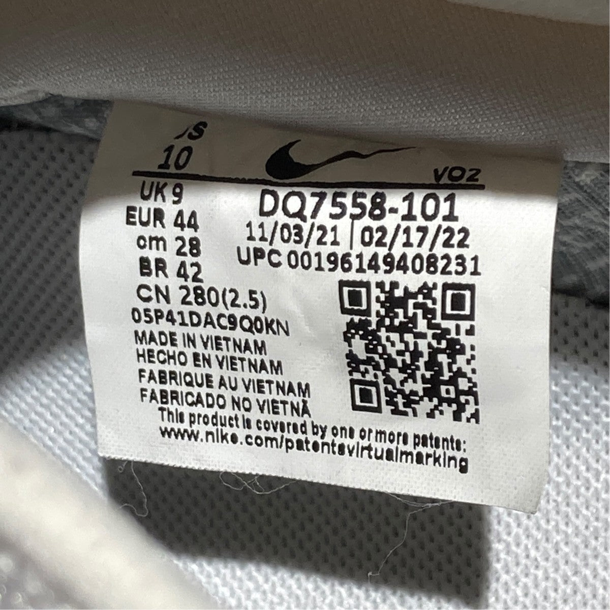Air Force 1 LowスニーカーDQ7558-101