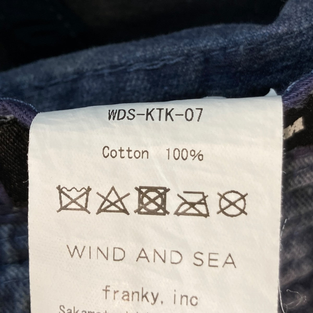 バケットハットWDS-KTK-07