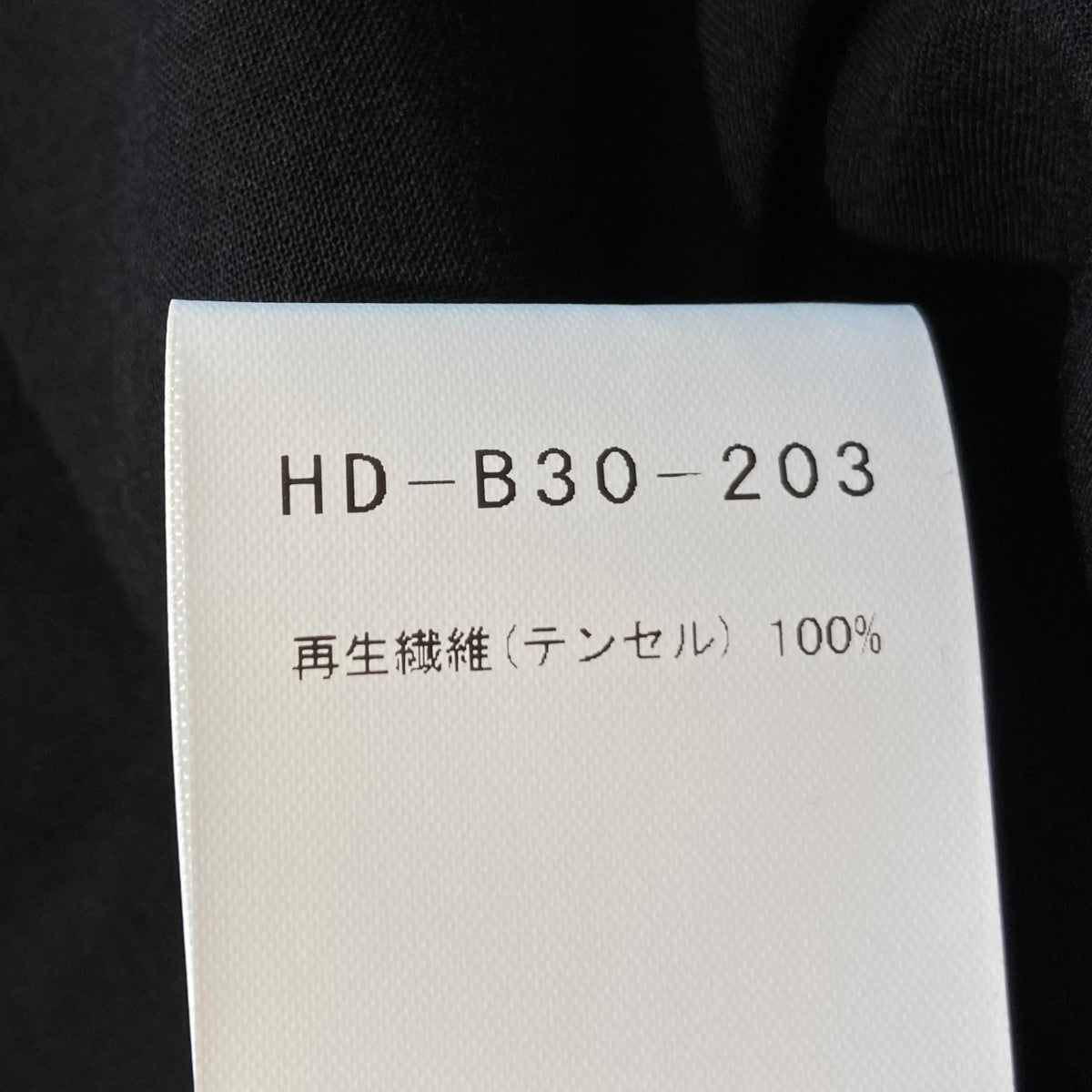 左ダブル テンセルブラウスHD-B30-203