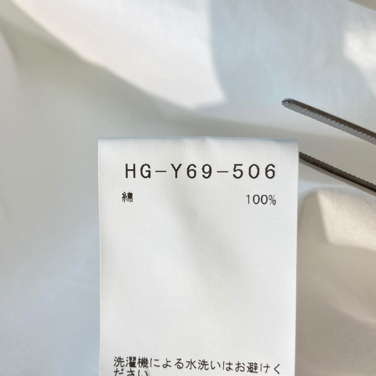 内田すずめブラウスHG-Y69-506