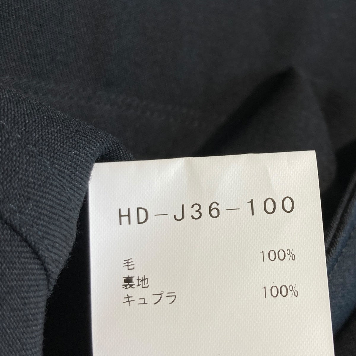 眼釦付パーツ釦留めJKTテーラードジャケットHD-J36-100