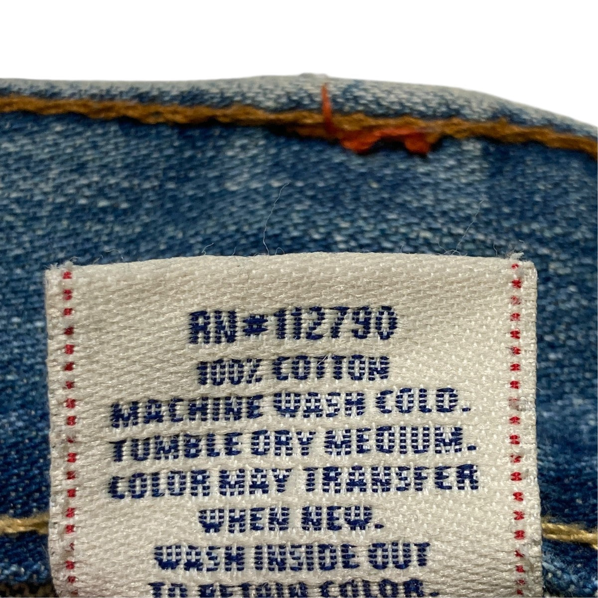 TRUE RELIGION デニムパンツ 古着・中古-6枚目のアイテム画像