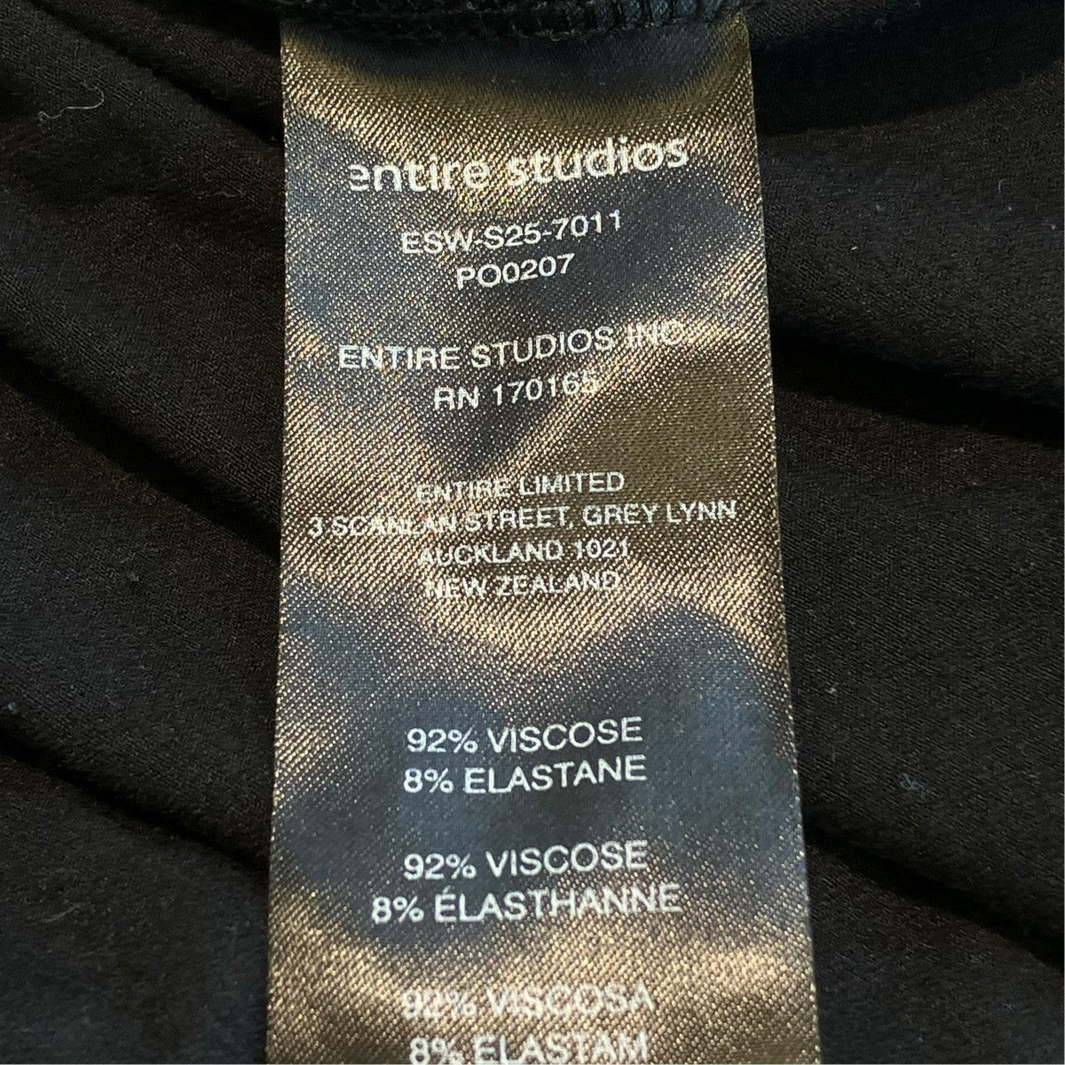 25SSSURGE SKIRTロングスカートESW-S25-7011