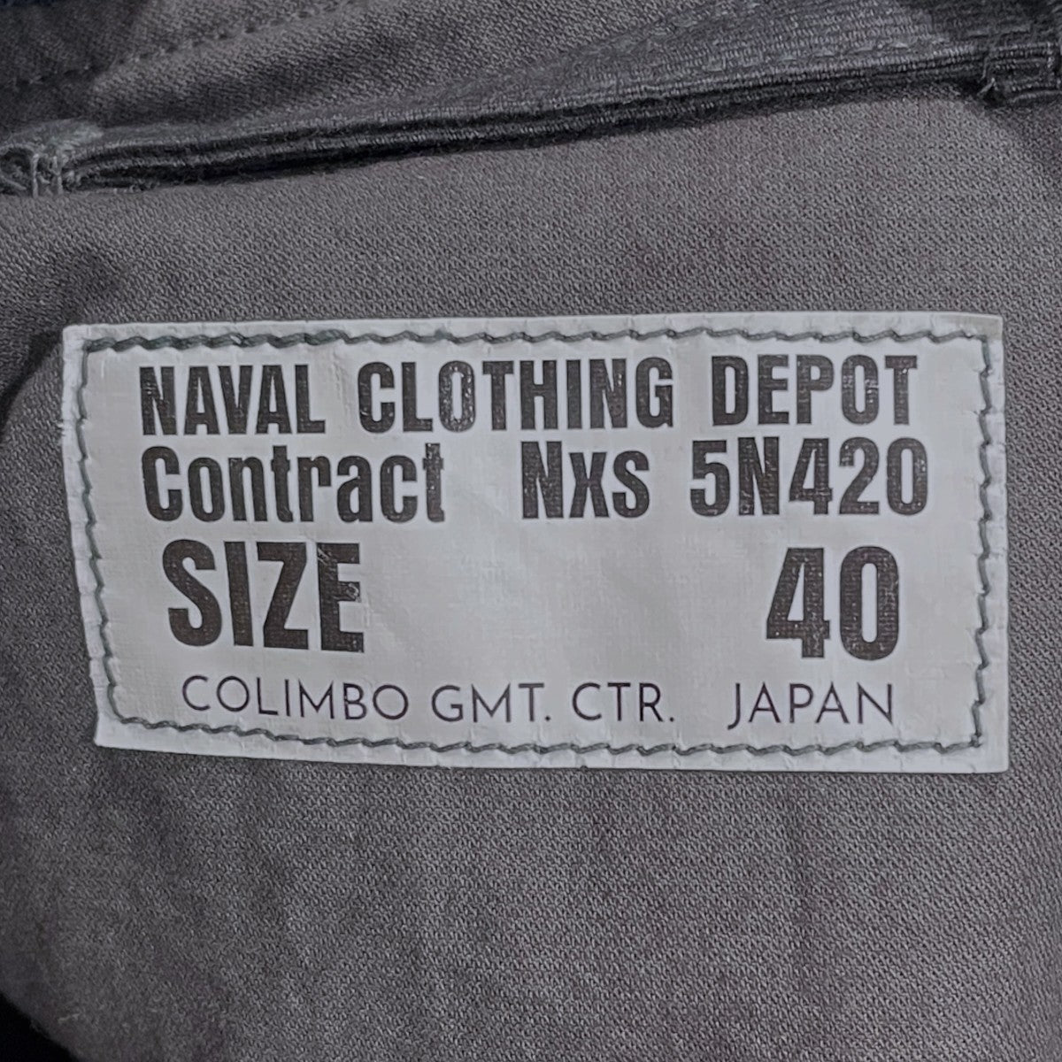 COLIMBO デッキジャケット GROUND CREW JACKET グランドクルージャケット ZZ-0156 古着・中古-6枚目のアイテム画像