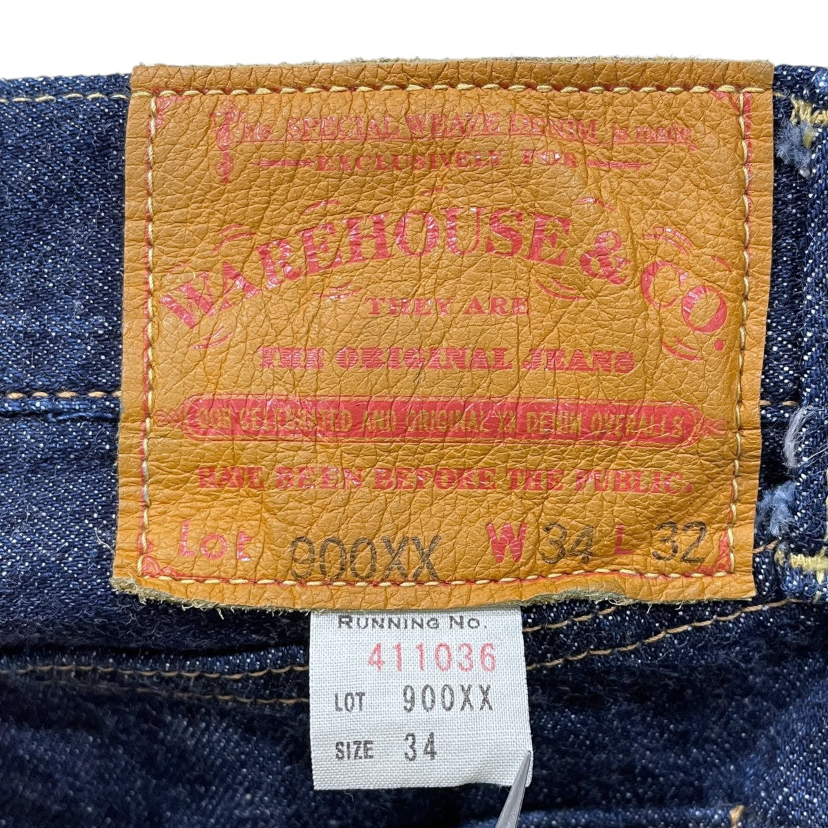 WAREHOUSE デニムパンツ 900XX 古着・中古-7枚目のアイテム画像