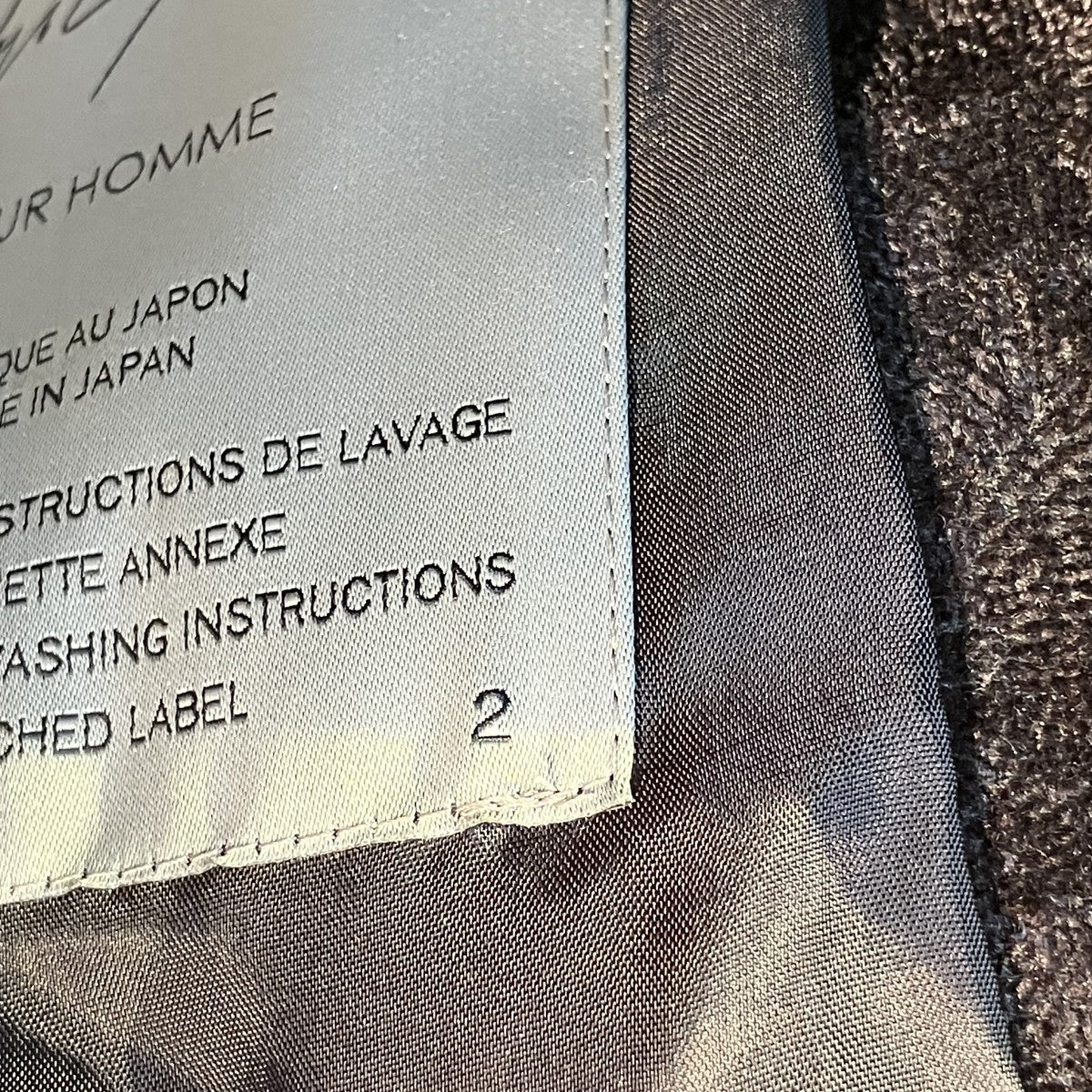 25AWLINEN VELVET TAB DETAIL PADED JACKETジャケットHL-J10-314