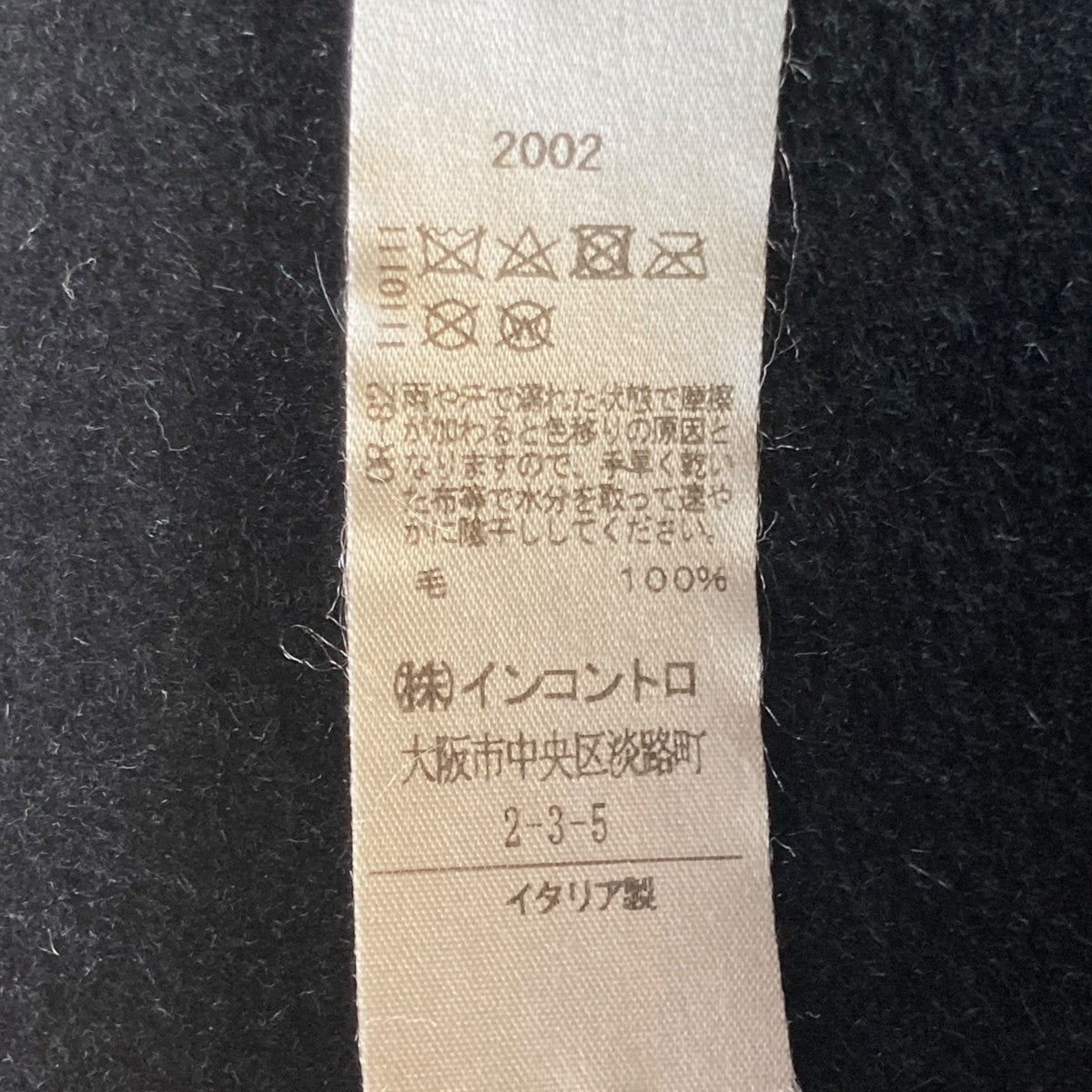 中折れハット