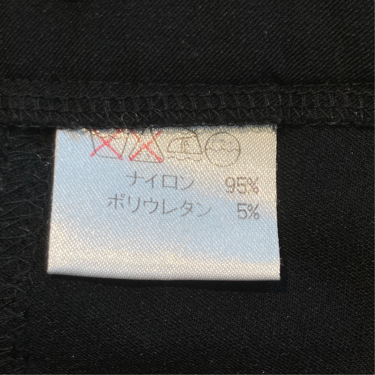 パンツIM73-JF005