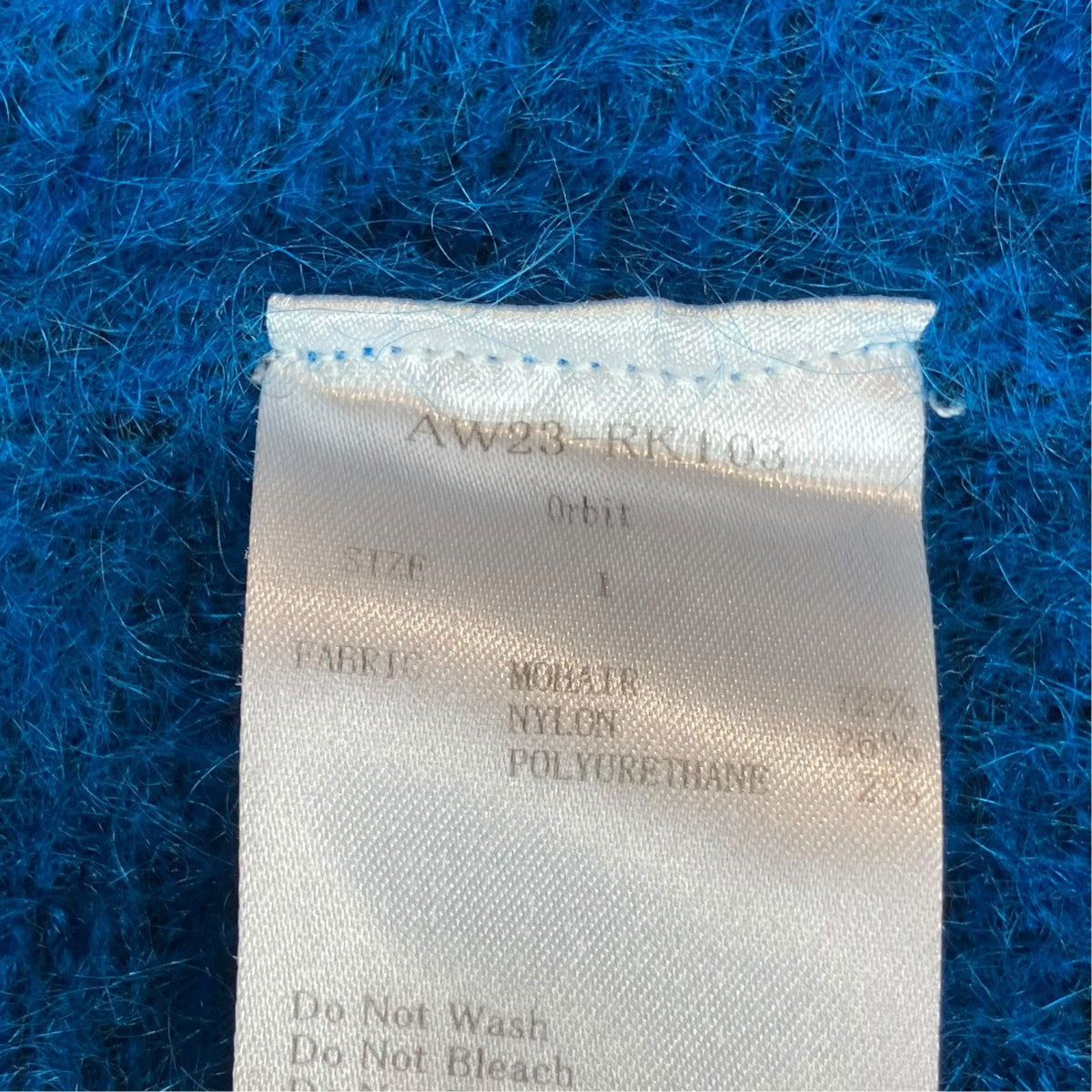 Randy ニットジャケットAW23-RKT03 古着・中古-5枚目のアイテム画像