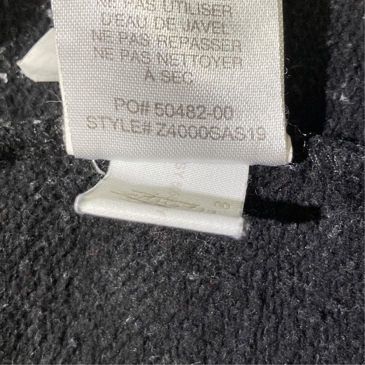 BASIC STUSSY HOODパーカーZ4000SAS19