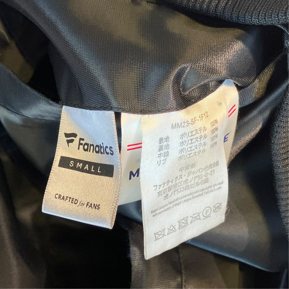 F．C．R．B． FANATICS MLB TOUR ALLTEAM REVERSIBLEジャケットMM23-SF-1F12 古着・中古-5枚目のアイテム画像