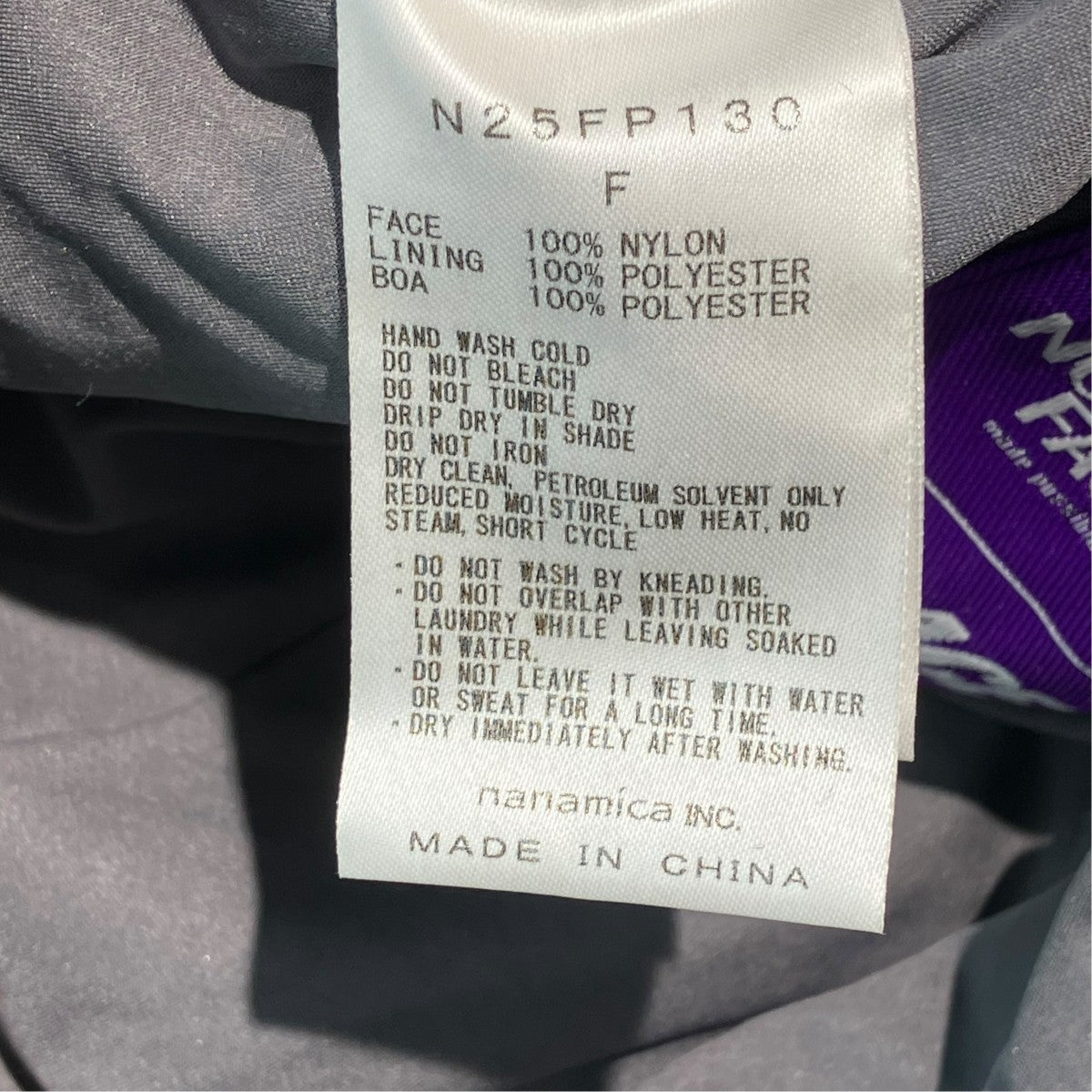 PALACE×THE NORTH FACE 25AWPurple Label WINDSTOPPER Field CapフライトキャップN25FP130 古着・中古-5枚目のアイテム画像