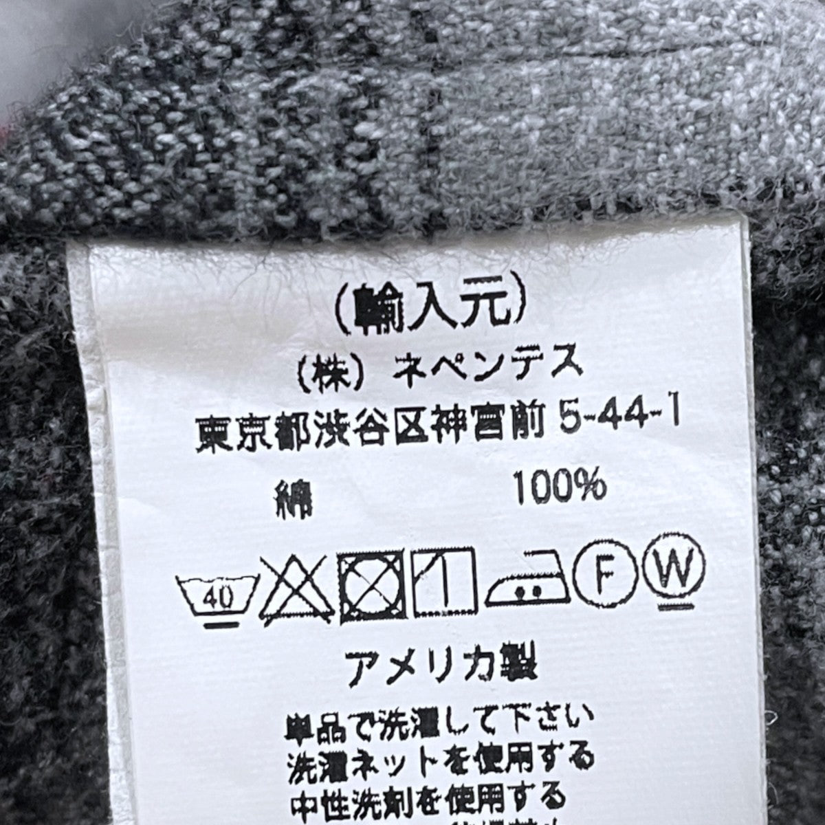 チェック柄レースアップシャツ String Smock ストリングスモック