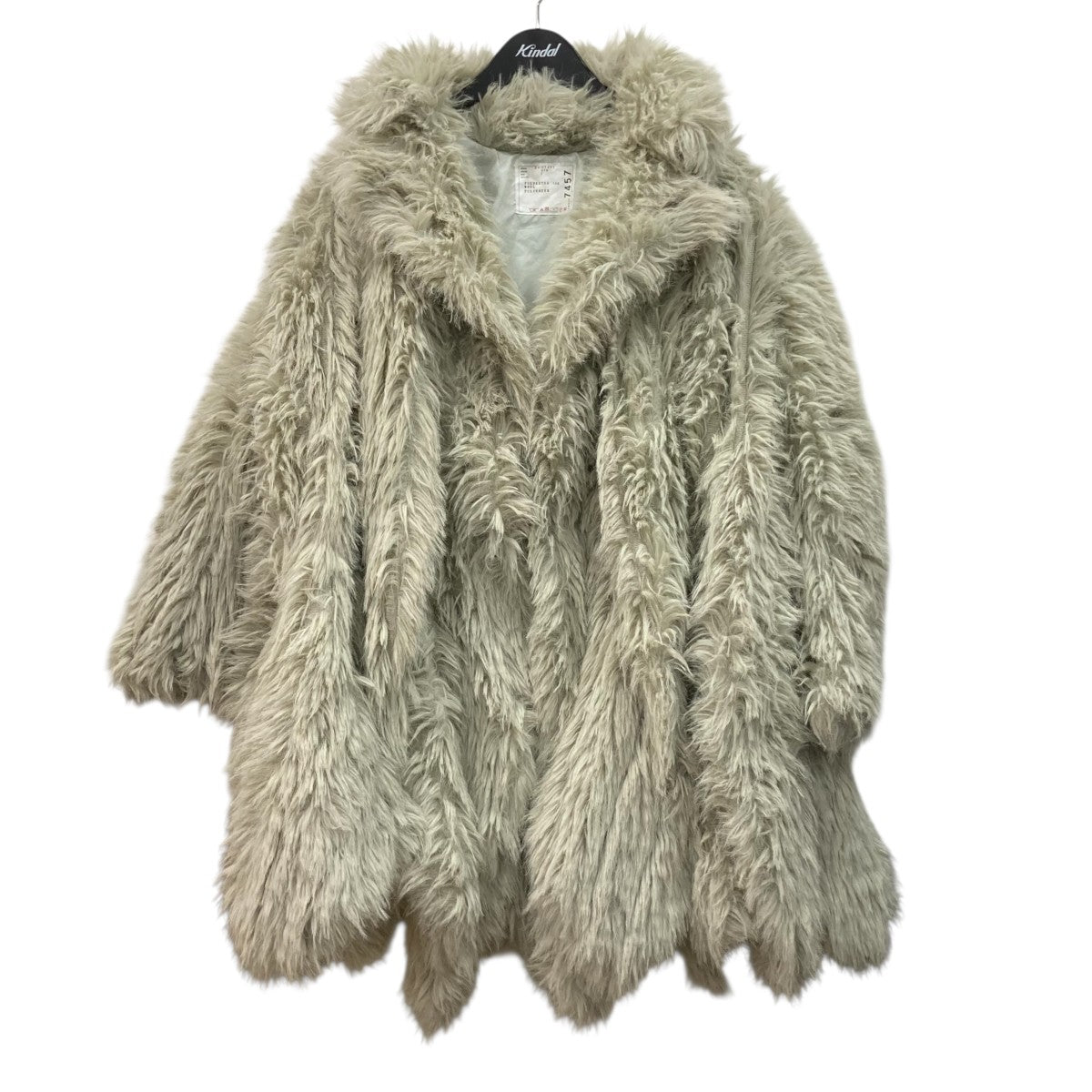 sacai ファージャケット24-07457 古着・中古-1枚目のアイテム画像