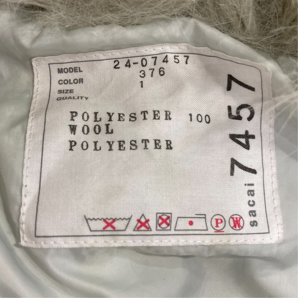 sacai ファージャケット24-07457 古着・中古-7枚目のアイテム画像