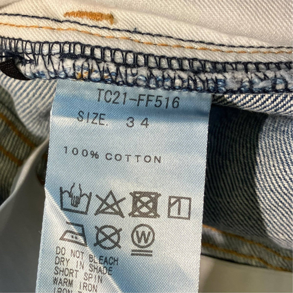 Gordon MattaデニムパンツTC21-FF516
