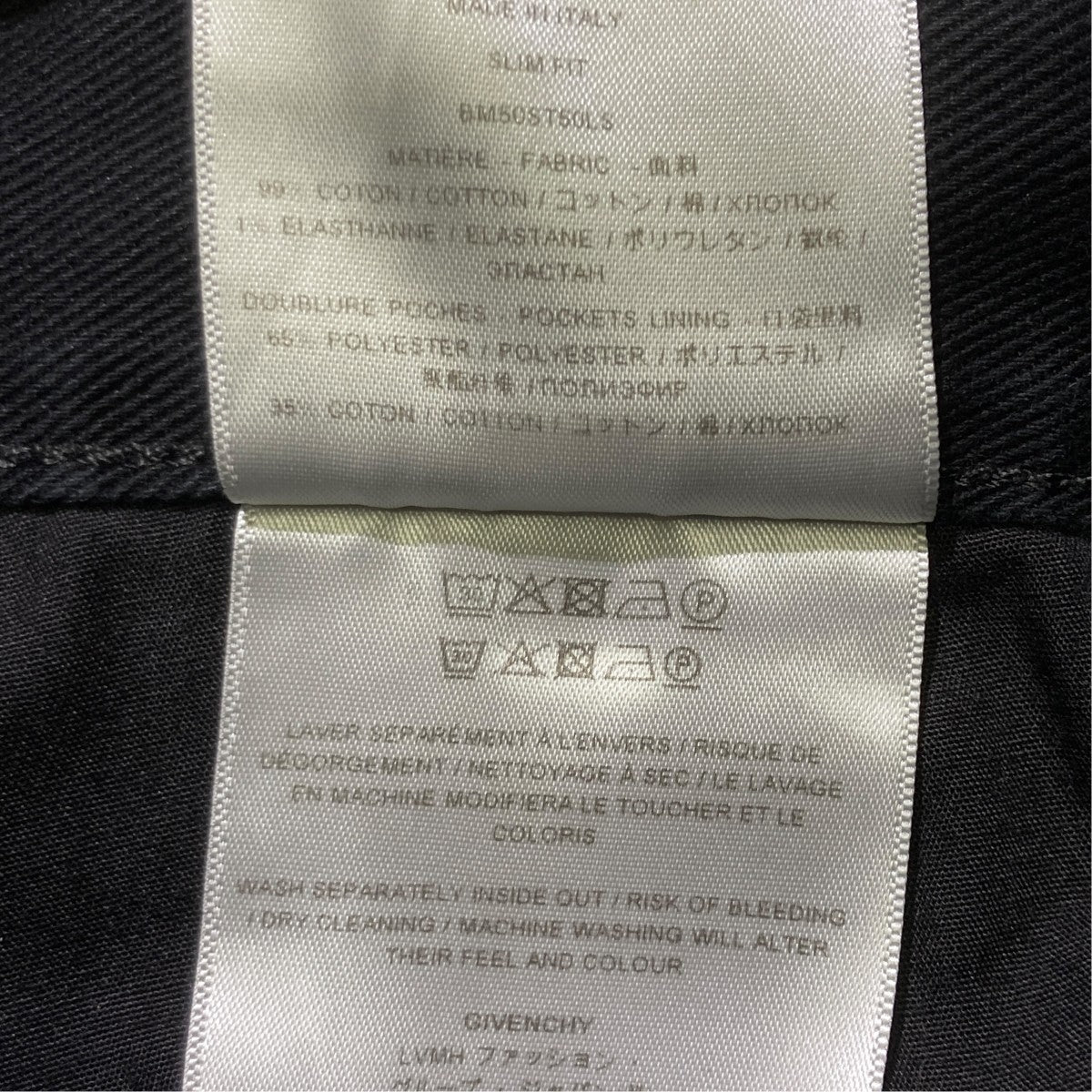 パンツ6M50ST50LS
