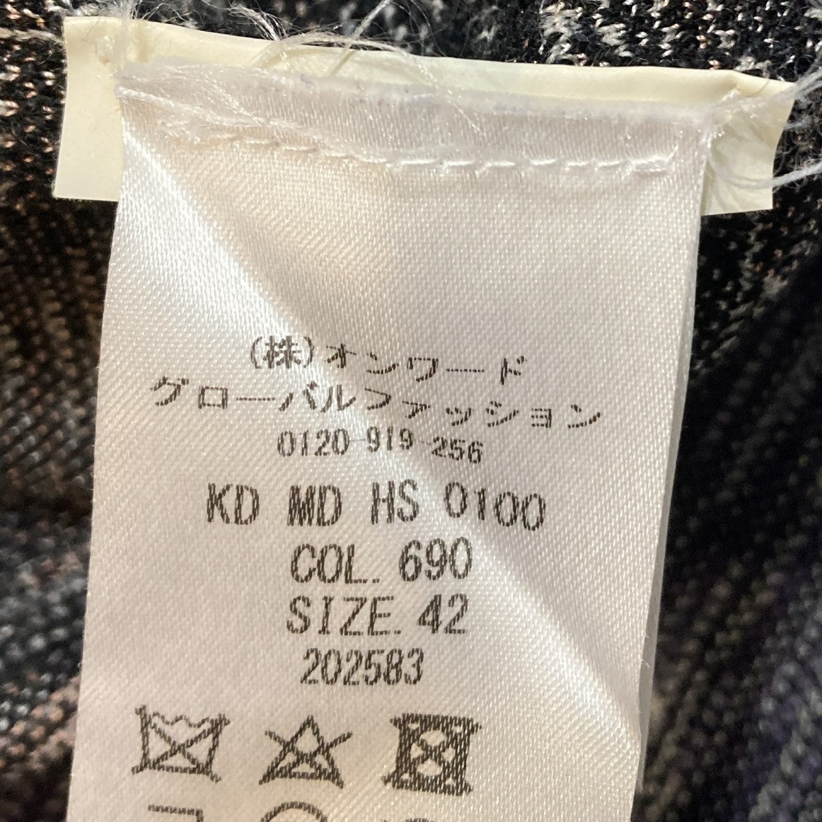 総柄ニットカーディガンKD MD HS 0100