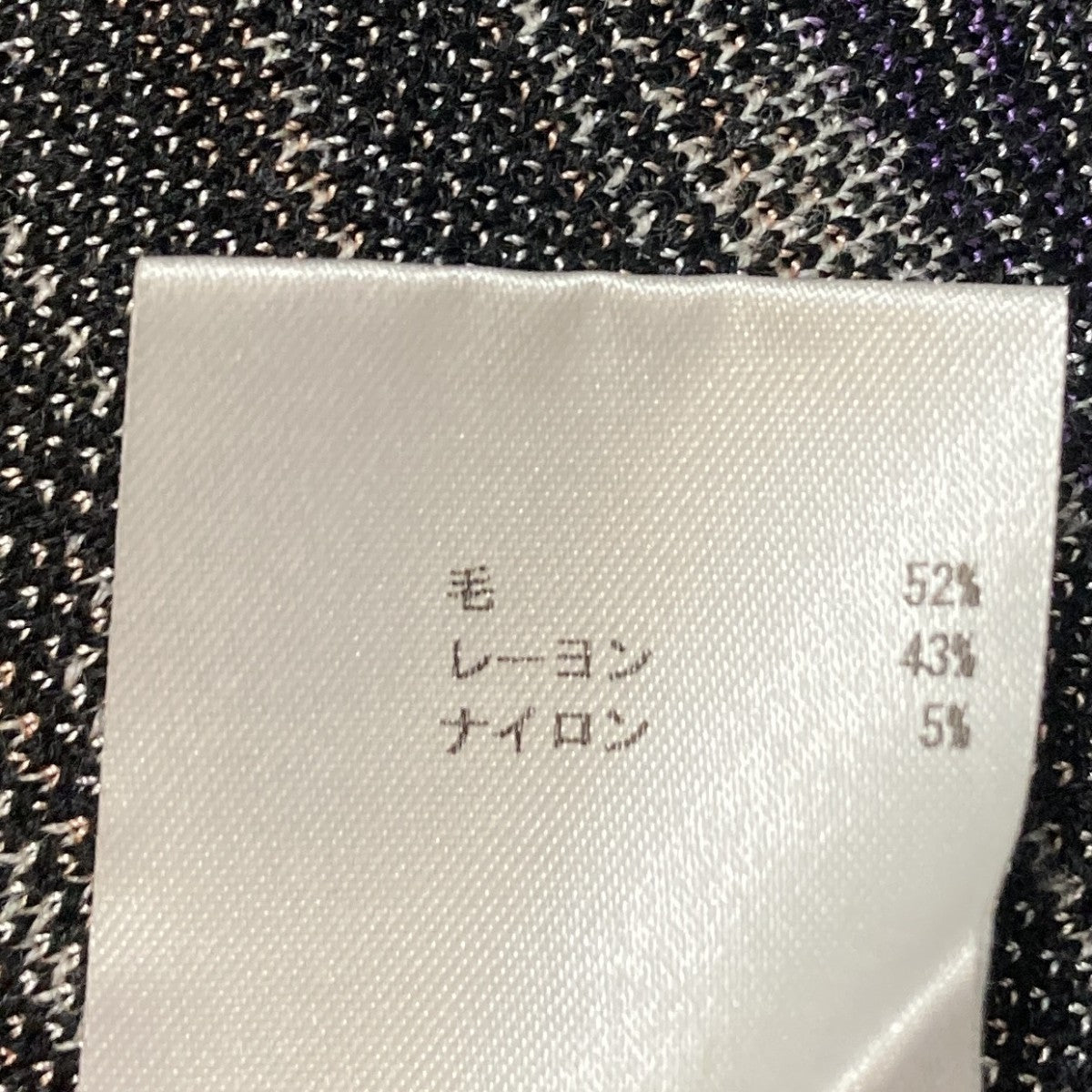 総柄ニットカーディガンKD MD HS 0100