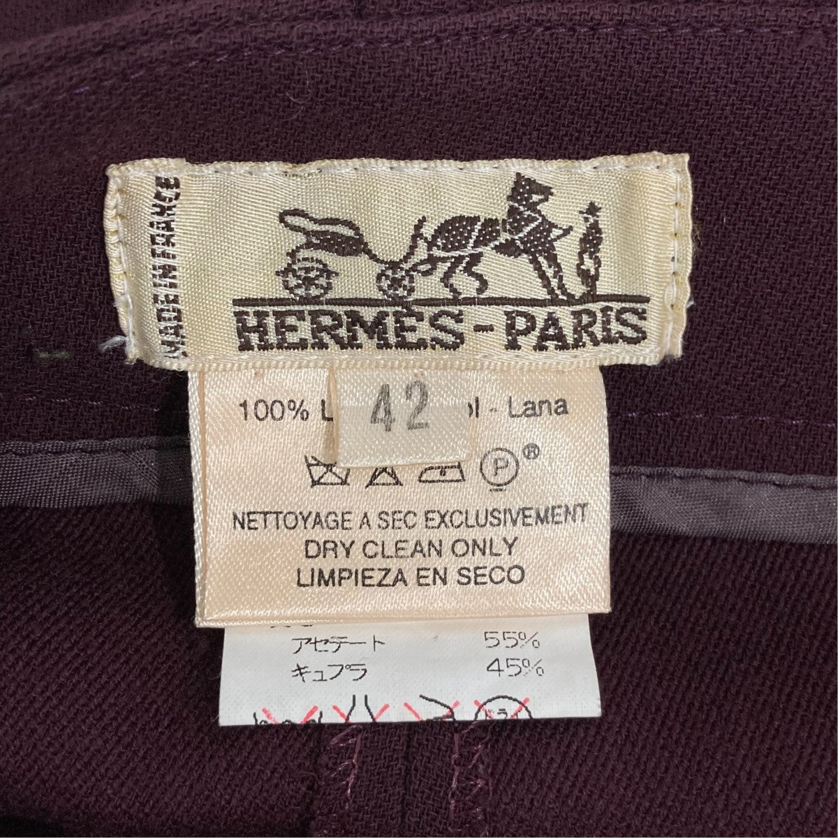 HERMES スラックス 古着・中古-6枚目のアイテム画像