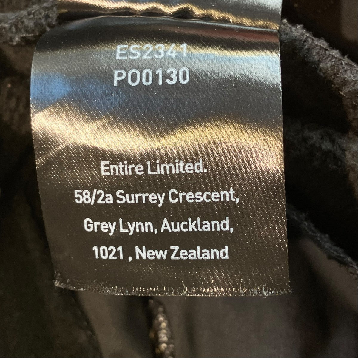 ENTIRE STUDIOS UTILITY SWEATSカーゴパンツES2341 PO0130 古着・中古-7枚目のアイテム画像