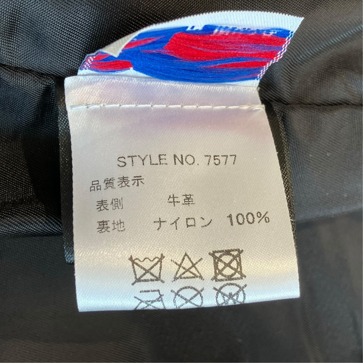 516UST ONESTAR NEW NAKEDダブルライダースジャケット