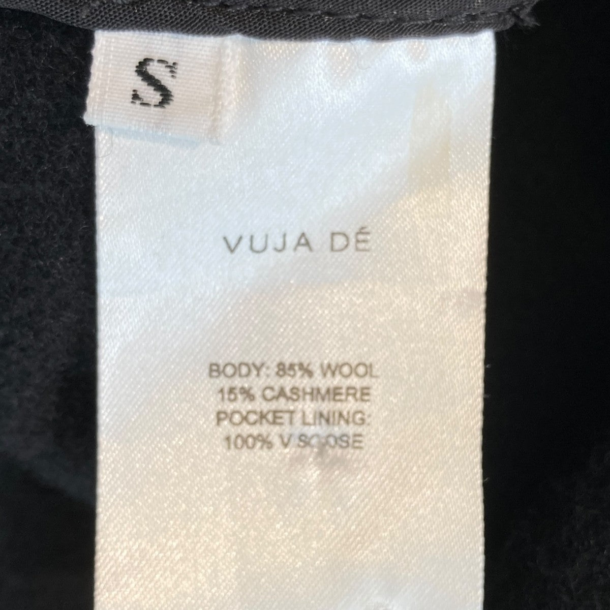 VUJA DE ADONIS CASHMERE WRAP COATカシミヤ混コート 古着・中古-4枚目のアイテム画像