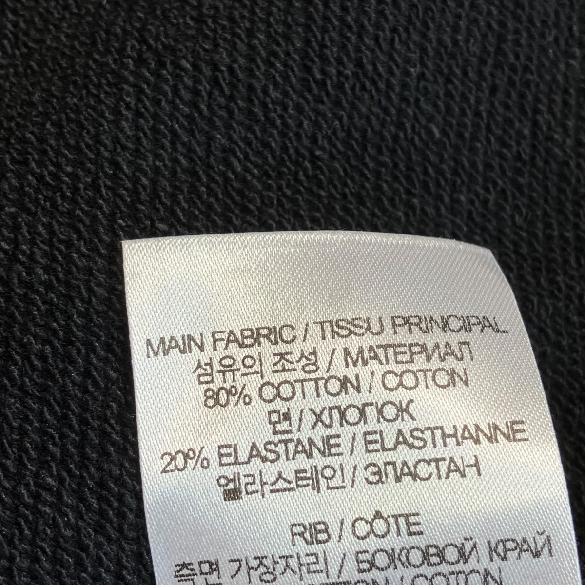 COLLEGE HOODIEパーカーVL14HD300B