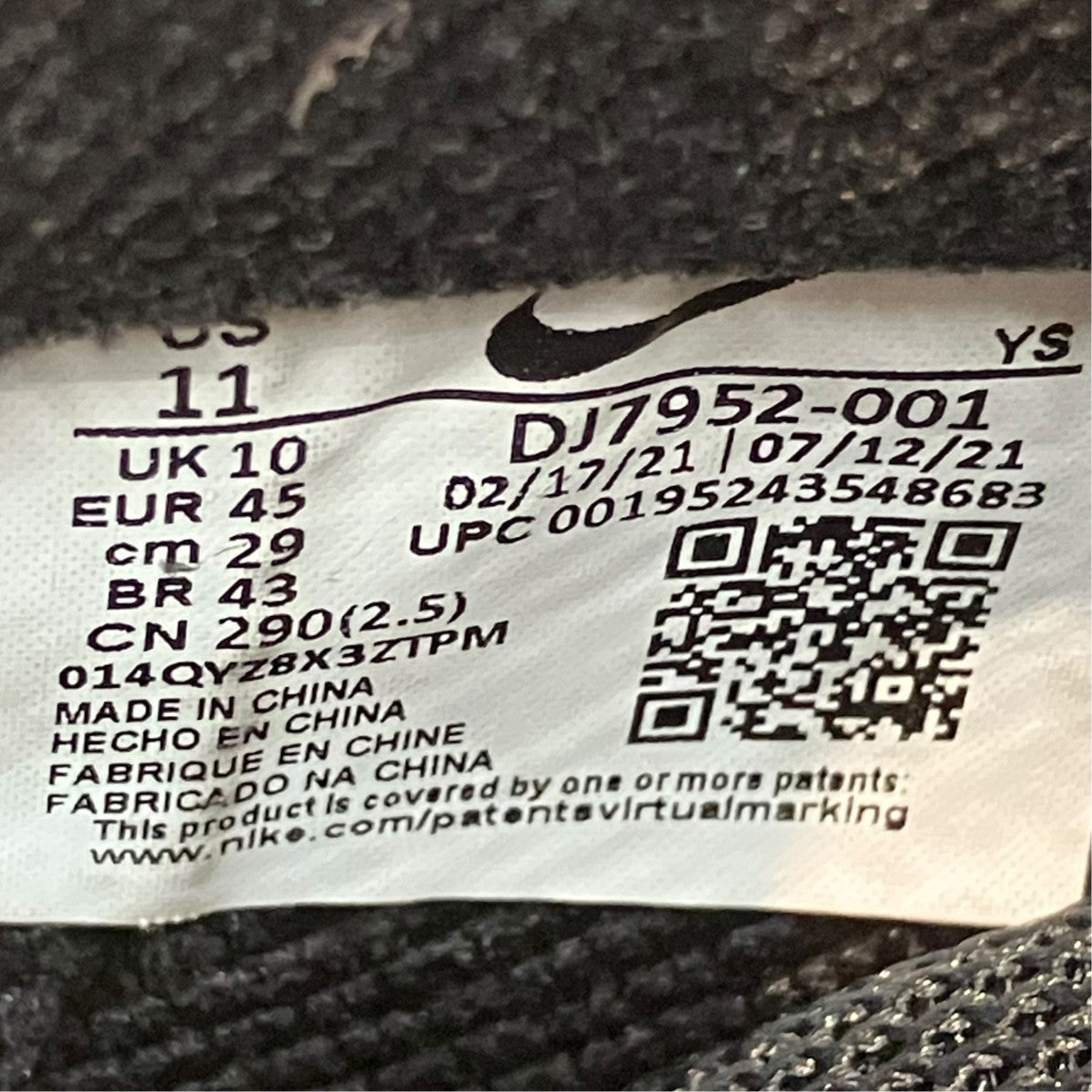 AIR FOAMPOSITE ONE SPスニーカーDJ7952-001