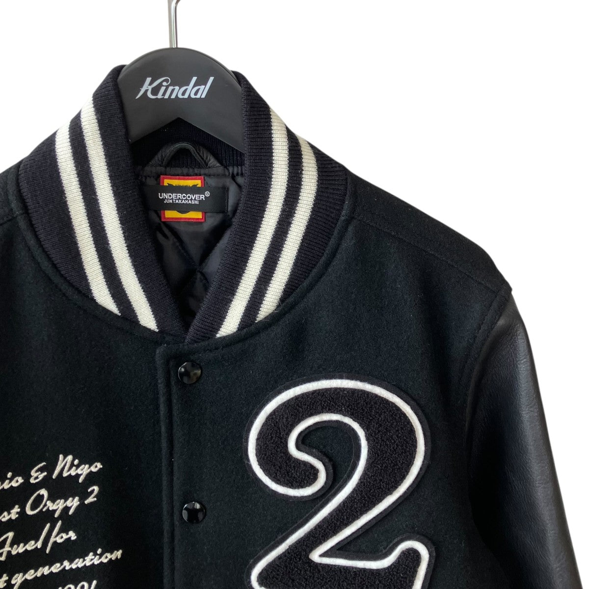 22AWVerdy LAST ORGY 2 VARSITY JACKETスタジャンUC2B7201